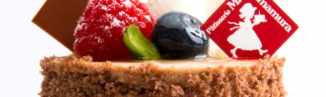 Gâteau Double chocolat ダブル・ショコラ