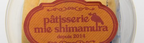 Fromage (Packaged) フロマージュ(大)