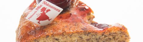 Kirschkuchen キルシュクーヘン