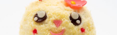 White Rabbit しろうさぎ